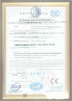 阳西手绘地图设计稿示例