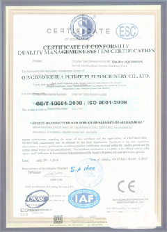 阳西智慧导览界面示例